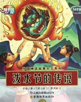 感觉帝国1